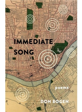 预售诗歌 Immediate Song Poems