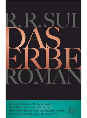 预订【德语】Das Erbe[9783423281997]