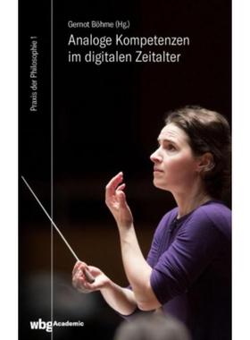 预订【德语】 Analoge Kompetenzen im digitalen Zeitalter:Die Lage in Zeiten von Corona