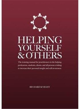 按需印刷不退不换 Helping Yourself & Others