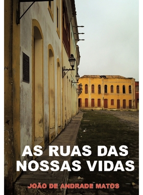 按需印刷POR As Ruas Das Nossas Vidas[9781463334123]