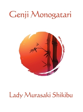 按需印刷Genji Monogatari[9781515432258]