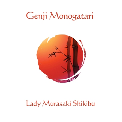 按需印刷Genji Monogatari[9781515432258]