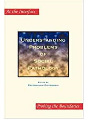 预订不退不换Understanding Problems of Social Pathology