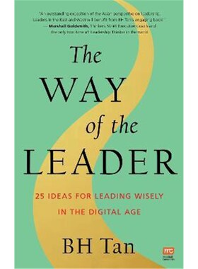 预订不退不换The Way of the Leader:25 Ideas for Leading Wisely in the Digital Age