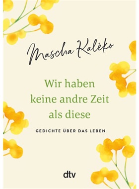 预订【德语】Wir haben keine andre Zeit als diese[9783423282703]