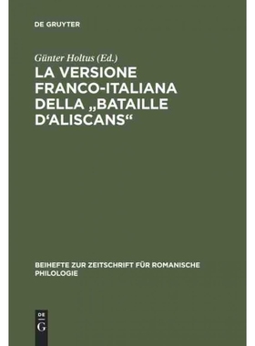 按需印刷DEG La versione franco italiana della 