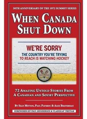 按需印刷When Canada Shut Down[9781387647699]