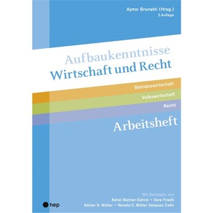 德语 Recht Aufbaukenntnisse und Arb Wirtschaft 预订