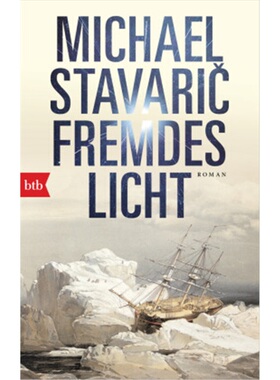 预订【德语】Fremdes Licht[9783442771523]