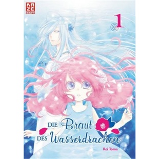 Braut des Wasserdrachen. 预订 9782889210695 Die Bd.1 德语