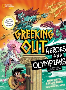 预售【2024新书】Greeking Out 2 Hc[9781426376276]