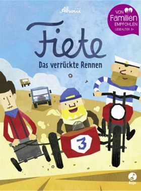 预订【德语】Fiete - Das verruckte Rennen[9783414824523]