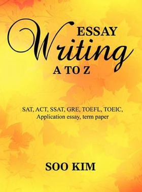 按需印刷Essay writing A to Z[9780557699179]