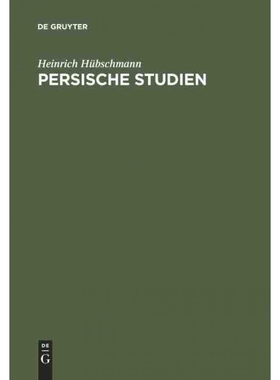 预订DEG Persische Studien