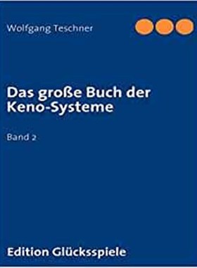 预订Das grosse Buch der Keno-Systeme:Band 2