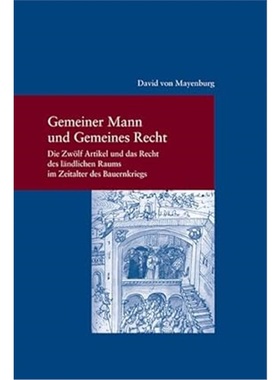 预订【德语】Gemeiner Mann und Gemeines Recht