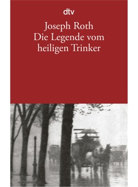 预订【德语】Die Legende vom heiligen Trinker[9783423132374]