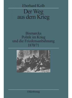 按需印刷DEG Der Weg aus dem Krieg[9783486546422]