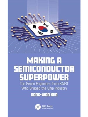 按需印刷不退不换TF Making a Semiconductor Superpower