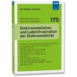 预订不退不换德语 Elektroinstallation und Ladeinfrastruktur der Elektromobilität:Errichten von Nieder