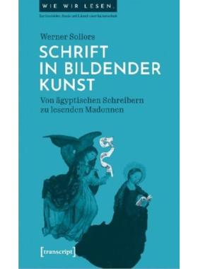 预订【德语】 Schrift in bildender Kunst:Von ägyptischen