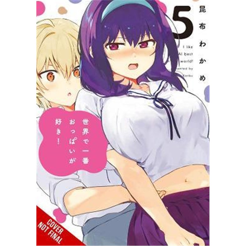 预订，预计下单后2-3周左右发货！