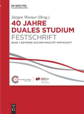 按需印刷不退不换DEG 40 Jahre Duales Studium. Festschrift[9783110416053]