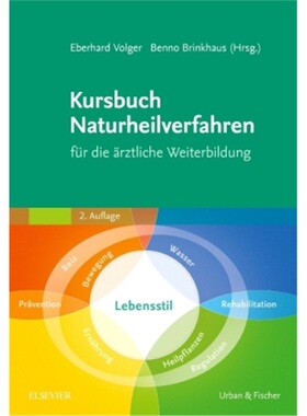 预订【德语】Kursbuch Naturheilverfahren[9783437586224]