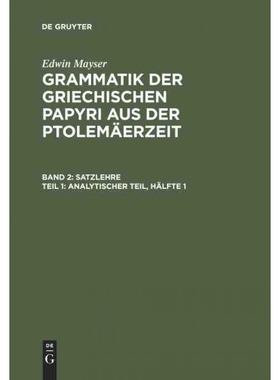 按需印刷DEG Analytischer Teil, H?lfte 1[9783110025118]
