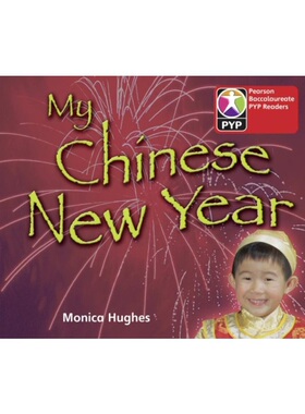 预订不退不换Primary Years Programme Level 1 My Chinese New Year 6Pack