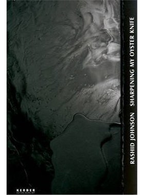 Rashid Johnson: Sharpening My Oyster Knife