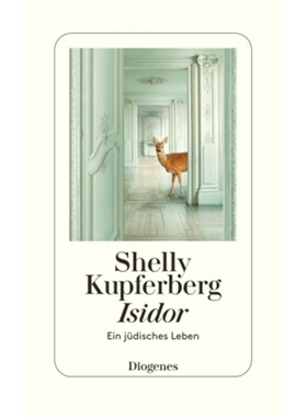 预订不退不换德语 Isidor[9783257072068]