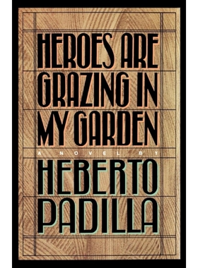 按需印刷不退不换Heroes Are Grazing in My Garden[9780374527402]