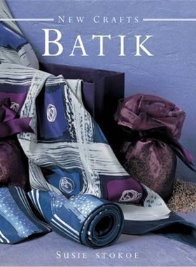 预订New Crafts: Batik