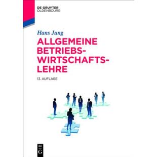 预订【德语】 Allgemeine Betriebswirtschaftslehre: