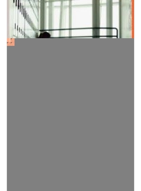 预订Effective Staff Development Connected to Increased Student Achievement - Building a Measureable Conn