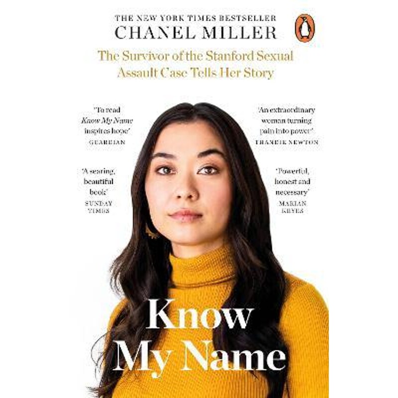 预订不退不换Know My Name  知晓我姓名 香奈儿·米勒（Chanel Miller） :The Survivor of the Stanford Sexual Assault Case