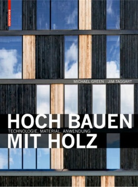 预订【德语】 Hoch bauen mit Holz[9783035604740]