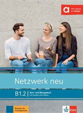 预订不退不换德语 Netzwerk neu B1.2[9783126071710]