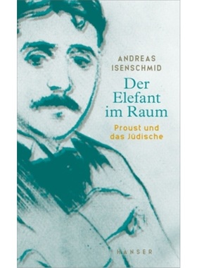 预订【德语】Der Elefant im Raum[9783446272712]