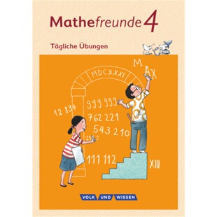 预订不退不换德语 Mathefreunde - Ausgabe Nord/Süd 2015 - 4. Schuljahr[9783060827794]