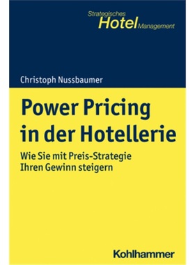 预订【德语】 Power Pricing in der Hotellerie[9783170416208]