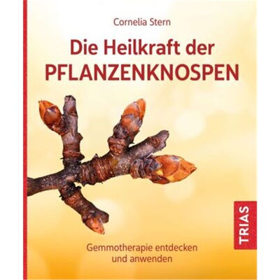 预订不退不换德语Die Heilkraft der Pflanzenknospen[9783432114699]