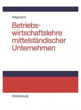 按需印刷DEG Betriebswirtschaftslehre mittelst?ndischer Unternehmen[9783486580181]