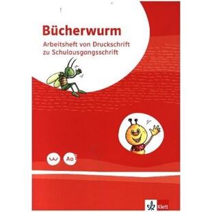 预订不退不换德语 Bücherwurm Fibel. Ausgabe für Berlin, Brandenburg, Mecklenburg-Vorpomm[9783123107627]