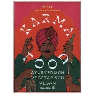 德语 vegetarisch Karma ayurvedisch vegan Food 预订