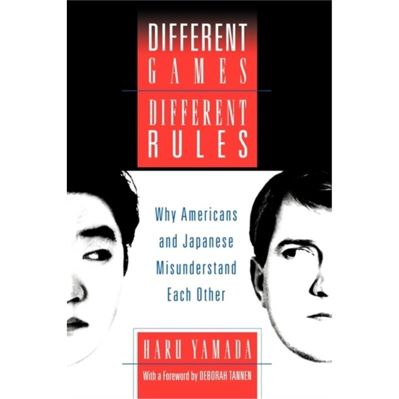 预订不退不换Different Games, Different Rules[9780195154856]