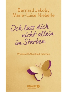 预订【德语】Ich lass dich nicht allein im Sterben[9783426658291]