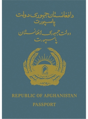 预订Francois-Marie Banier: Passport